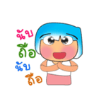 Manee Ho！2（個別スタンプ：34）