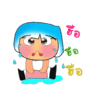 Manee Ho！2（個別スタンプ：39）