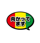 シンプルで使いやすいラスタカラー吹き出し（個別スタンプ：15）