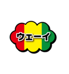 シンプルで使いやすいラスタカラー吹き出し（個別スタンプ：29）