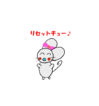 very cute mouse's life sticker2（個別スタンプ：23）