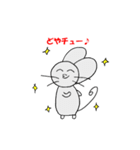 very cute mouse's life sticker2（個別スタンプ：26）