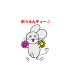 very cute mouse's life sticker2（個別スタンプ：28）