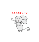 very cute mouse's life sticker2（個別スタンプ：29）