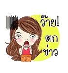 Nong Tangthai V.2（個別スタンプ：16）