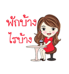 Nong Tangthai V.2（個別スタンプ：29）