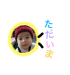 reia sutanpu（個別スタンプ：3）
