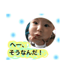 reia sutanpu（個別スタンプ：5）
