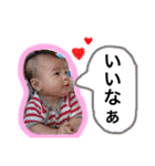 reia sutanpu（個別スタンプ：7）