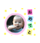 reia sutanpu（個別スタンプ：12）