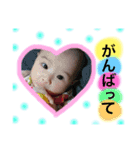 reia sutanpu（個別スタンプ：23）