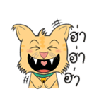 Little Tiger King（個別スタンプ：4）