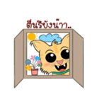 Little Tiger King（個別スタンプ：17）