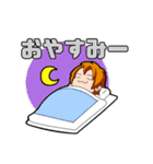 しんすくん（個別スタンプ：23）