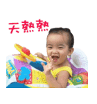 QQ Baby lady（個別スタンプ：10）