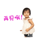 QQ Baby lady（個別スタンプ：15）