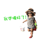 QQ Baby lady（個別スタンプ：16）