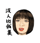 Something in My Head（個別スタンプ：1）