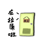 Something in My Head（個別スタンプ：15）