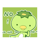 Happy Kappa2（個別スタンプ：4）