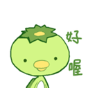 Happy Kappa2（個別スタンプ：5）