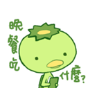 Happy Kappa2（個別スタンプ：9）