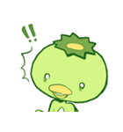 Happy Kappa2（個別スタンプ：13）