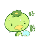 Happy Kappa2（個別スタンプ：16）