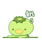 Happy Kappa2（個別スタンプ：24）