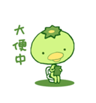 Happy Kappa2（個別スタンプ：25）