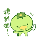 Happy Kappa2（個別スタンプ：28）
