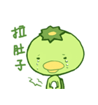 Happy Kappa2（個別スタンプ：32）