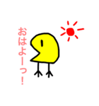 すいーとぽてとからのメッセージ（個別スタンプ：1）