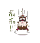 Hill tribe（個別スタンプ：18）