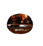Vehicle  2（個別スタンプ：8）