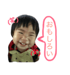 光希ちゃん（個別スタンプ：2）