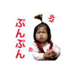 光希ちゃん（個別スタンプ：3）