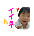 光希ちゃん（個別スタンプ：5）