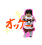 光希ちゃん（個別スタンプ：7）
