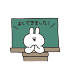 いろんな仕事をするうさちゃん（個別スタンプ：19）