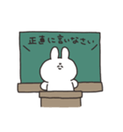 いろんな仕事をするうさちゃん（個別スタンプ：21）