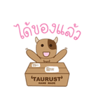 Taurust Leather（個別スタンプ：1）