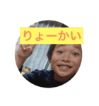 Nozawa Stamp（個別スタンプ：7）