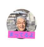 Nozawa Stamp（個別スタンプ：10）