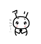 Ant=mo~chan（個別スタンプ：5）