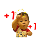 expressions of baby（個別スタンプ：1）