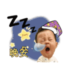 expressions of baby（個別スタンプ：5）