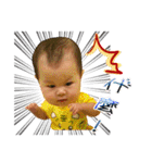 expressions of baby（個別スタンプ：9）