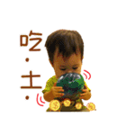 expressions of baby（個別スタンプ：12）