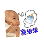 expressions of baby（個別スタンプ：16）